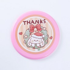 工廠直批 軟飛盤 戶外親子互動運動健身 兒童飛碟玩具, 1個, 粉色兔子【升級加厚直徑20cm】