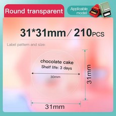 Niimbot B21 B1 부착 Wgite 컬러 스티커 투명 열 라벨 지 라벨 프린터 1 5 롤 보석 가격 태그 B3S, Trans 31x31mm, Trans 31x31mm