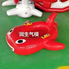 튼튼함이 달라요! 공기만 넣으면 완성되는 만능 에어 놀이터 기구 놀이공원 야외 장난감, 11. 코르세어 이중 밑단
