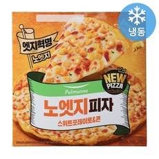 풀무원 노엣지피자 스위트포테이토&콘, 옵션 x 3개, 3개, 365g