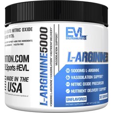 Evlution Nutrition L-精胺酸 5000, 1個, 150g