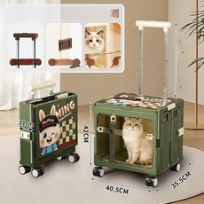 냥모차 고양이유모차 경량 웨건 소형견 분리형개모차 강아지유모차 중형견 개모차, L 대형 (6kg 이하), 그린 비행기 바퀴