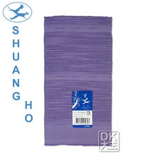 SHUANG HO 紗布運動巾 台灣製 加長吸水運動毛巾 繽紛多彩素面, 紫, 1個