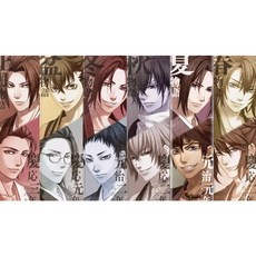 NS 乙女 薄櫻鬼 真改 天雲之抄 (含攻略)