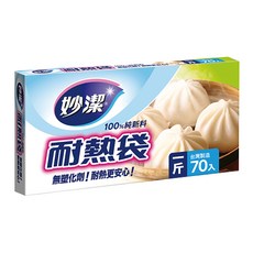 妙潔 耐熱袋 （大，中，小）盒裝 食品級耐熱 微波爐適用 保鮮密封袋 臉舒生活家, 1套, 大（24cm X 31cm）