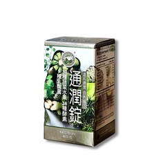 台灣康田 通潤錠 60錠/瓶 30種蔬果酵素 4種乳酸菌 溫和通潤, 1個, 60顆
