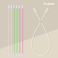 정수기 세척솔 55cm 다용도 듀얼 양면 브러쉬 이온수기 자바라 냉온수기 호수 세척솔, 그린, 1개