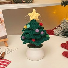 聖誕樹小盆栽 手工毛線編織 臥室桌麵裝飾小擺件 聖誕禮物, 1個, 深綠色