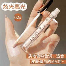 OUTOFOFFICE高光棒ooo液體修容遮瑕陰影筆淚溝提亮膏水泥棒, 02無暇, 1個