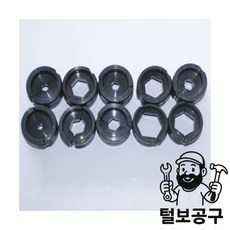 UDT신성 다이스(육각) 22SQ