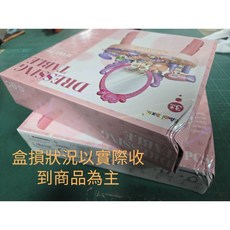 公主化妝台 兒童梳妝玩具 冰雪化妝台 公主美妝台 扮家家酒 家家酒玩具 裝扮玩具, 粉色公主化妝台-盒損不影響使用, 1個