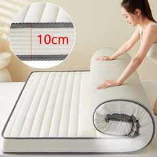 MIGA 침대 메모리폼 매트리스 10cm 푹신한 접이식 바닥 토퍼 매트리스