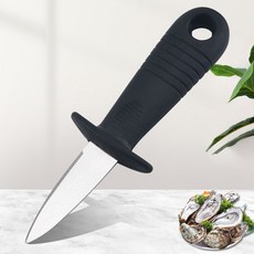 바지락굴 손질도구 조개까기칼 해산물껍질제거기, 1개