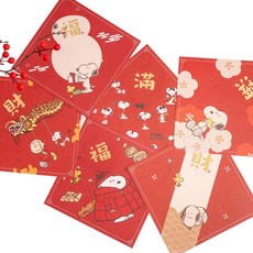 史努比 紅包袋, 12個裝