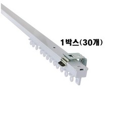 국내생산 블라인드 커텐레일 벽고정(꺽쇠)소 3p 1박스(30개) 스냅용 브라켓, 1, 1개