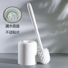 馬桶刷家用刷子無死角掛牆式洗廁所刷子套裝多功能耐磨衛生間幫手, 如图