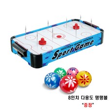 미니에어하키게임 중형 가족보드 어린이 집중력향상 캠핑용 게임판 탱탱볼증, 1개