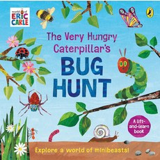 매우 배고픈 애벌레의 벌레 사냥, Board book
