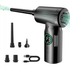 무선미니강력 청소기 4in1 차량용 고출력 호루라기, 1, A. CF01 Black 정기적 인 부는 것 진공