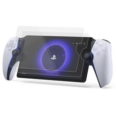 譜蕾兒電玩 PlayStation Portal 遙控遊玩機專用玻璃保護貼 - 9H硬度 防指紋 防刮, 1個