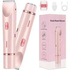 여성용 비키니 트리머 듀얼 헤드 면도기 & 바디 2대 1 무선 및 방수 전기 실크 글로우 피니시로 무통 제모 퍼플4