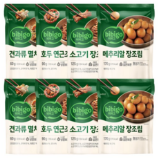 비비고 반찬(견과류멸치볶음2+호두연근조림2+소고기장조림2+메추리알장조림2), 1세트, 890g