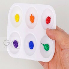 6구 미술용 미니 파레트 미술재료 파렛트 미술용팔레트