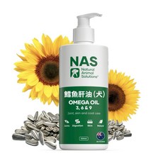 NAS 寵物 Omega 3 6 9 鯊魚肝油，關節皮膚毛髮保健，消化吸收，增強免疫力, 500ml, 骨骼/關節強化, 1個