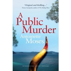 (영문도서) A Public Murder: Introducing DI Pam Gregory Paperback, Black Crane Press, English, 9781838297718