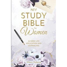 NIV Study Bible for Women: 52-Week Life Application and Journaling Paperback, Independently Published, English, 9798736450572