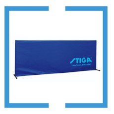 【STIGA】桌球專業, 1個, 圍布架套（不含底座）