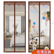 店長推薦 紗門防蚊門簾魔術貼傢用夏季隔斷紗窗高檔自吸式磁性網免打孔簾子 OQ9K192, 米黃色米奇免打孔（收納掛鉤+頂部加寬,70x200cm