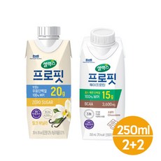 매일 셀렉스프로핏 250ml 우유단백질 밀크바닐라2+모카초코2(총4팩)/무배