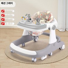 다기능 보행기 콤비 미니보행기 보행기추천 걷기보조기, 1개, 미스테리어스그레이 발판 없음