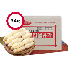 찹쌀유과 대용량유과 한과 찹쌀유과 찹쌀한과, 1개, 3.75kg