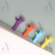 손바닥 모양 도서 독서책갈피 책표시