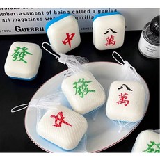 (快速出貨)辦公室 居家 出氣 發洩 紓壓 捏不壞 麻將 麻雀 擺飾 裝飾 整人 惡搞 道具 摔不爛 趣味 發財 紅中, 1個, 隨機出貨(PP袋裝), 白色