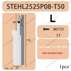 STEHR2525 25mm T50 T65 T80 T100 CNC 그루빙 커터 홀더 바 확장 절삭 깊이 STEHL DT08 카바이드 인서트, [10] STEHL2525P08-T50