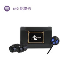 Astro LEO3 獅子座3 機車行車紀錄器 雙鏡頭 前後2K SONY STARVIS 2 IMX 675 附贈128G記憶卡, 獅子座3 (64G)