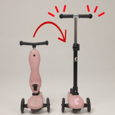 쿠라이더 스쿳앤라이드 핸들바 교체 손잡이 파츠, 1개