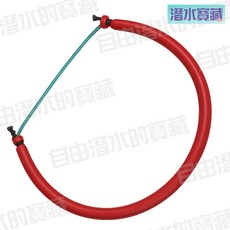 世傑魚叉橡皮 板機式魚叉專用 高彈性耐用 魚叉配件, 綠色(50公分橡皮含線組), 1個