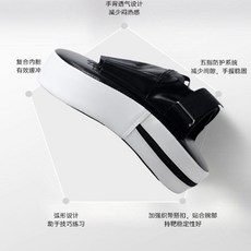子甄彣璟 WUSAGE 曲手靶 拳擊 跆拳道 散打 腳靶 陪練靶 弧形靶 拳擊手套 重量訓練, WUSAGE-黑白單只, 1個