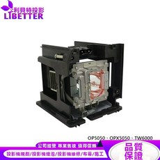 OPTOMA BL-FP330B 投影機燈泡 適用 OP5050 OPX5050 TW6000, 1個, 副廠投影機燈泡