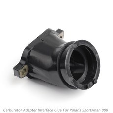 Polaris Sportsman 800 EFI HO 2010噴射器接口, 1個