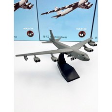 F/A-18슈퍼 호넷 전투기 군사 장식 모델 1 100 성인용, 1/200 나52