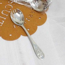 뉴몰 아동 포크숟가락 포크수저 어린이숟가락 아동숟가락