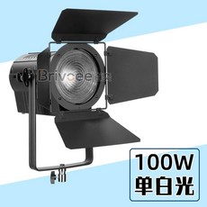 난라이트 포르자 FS시리즈 조명용 프레넬 FL-20G, A. 검정