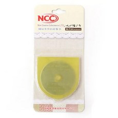 【喜佳 NCC】45mm裁刀片, 1個