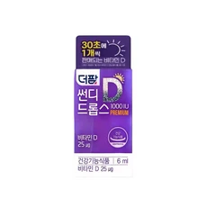 더팜 썬디드롭스 1000IU 6ml 비타민D3 비타민E MCT오일, 1개