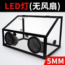 목공부스 블라스트 작업 분진 샌딩룸 샌딩기 도색 사포, 2. 5MM, 3_3_LED방진상자-5mm, C. 5mm 더스트 박스